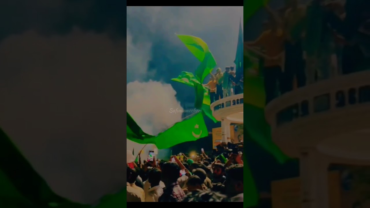 udf/udf victory song#iuml