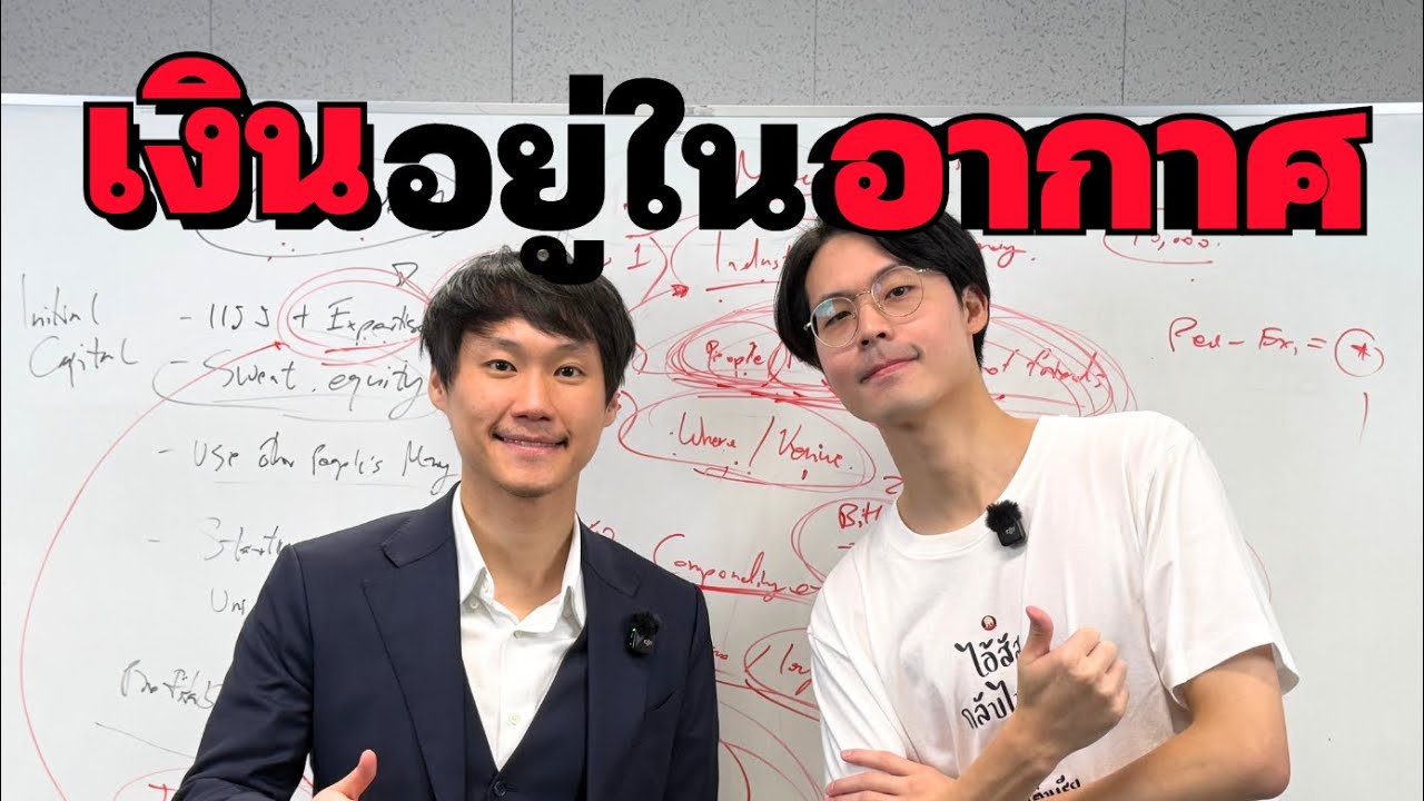 วิชา