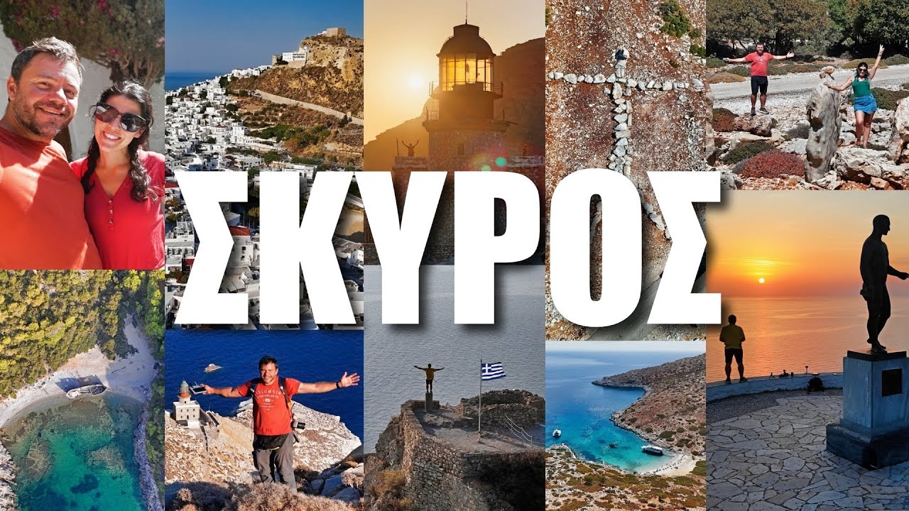 Happy Traveller στη ΣΚΥΡΟ