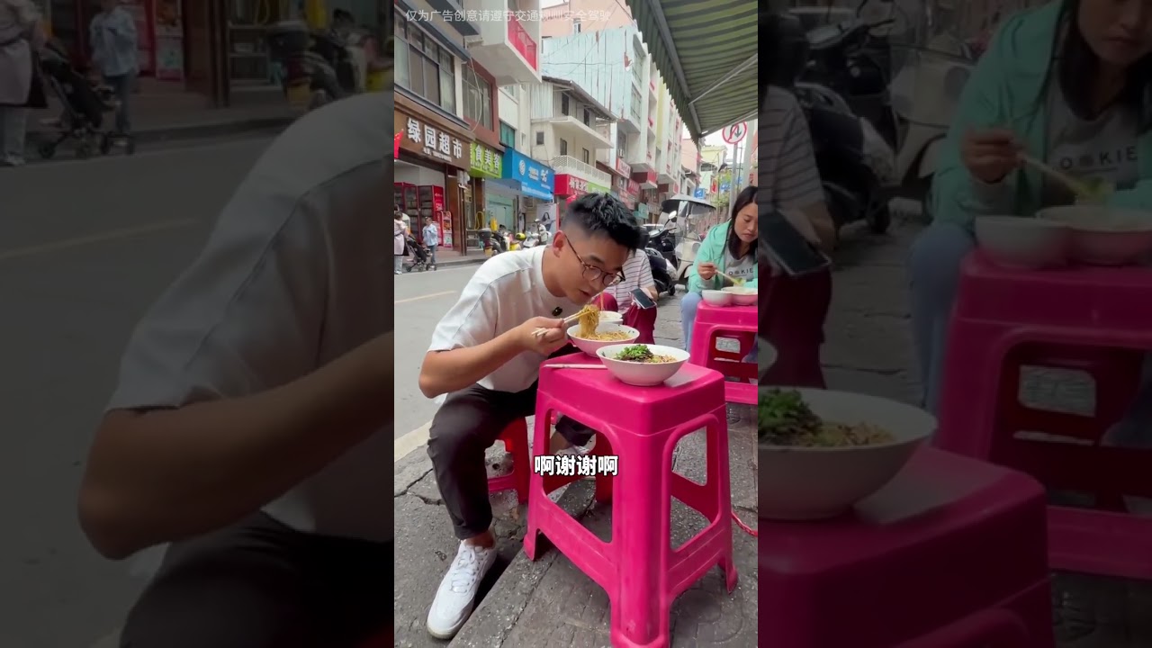 探秘中国最窄县城！最窄处不足30米，全县仅有一条路...