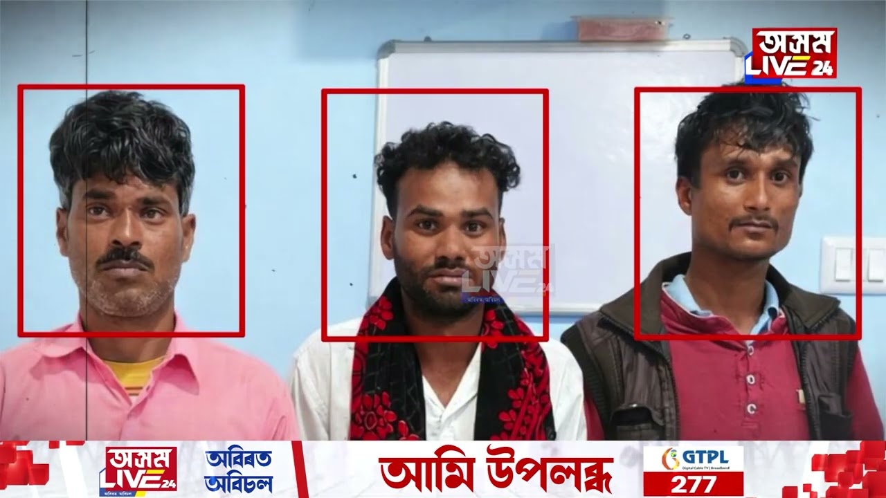 হিন্দুৰ মন্দিৰ অপৱিত্ৰ কৰাৰ অপচেষ্টা মিঞা যুৱকৰ।