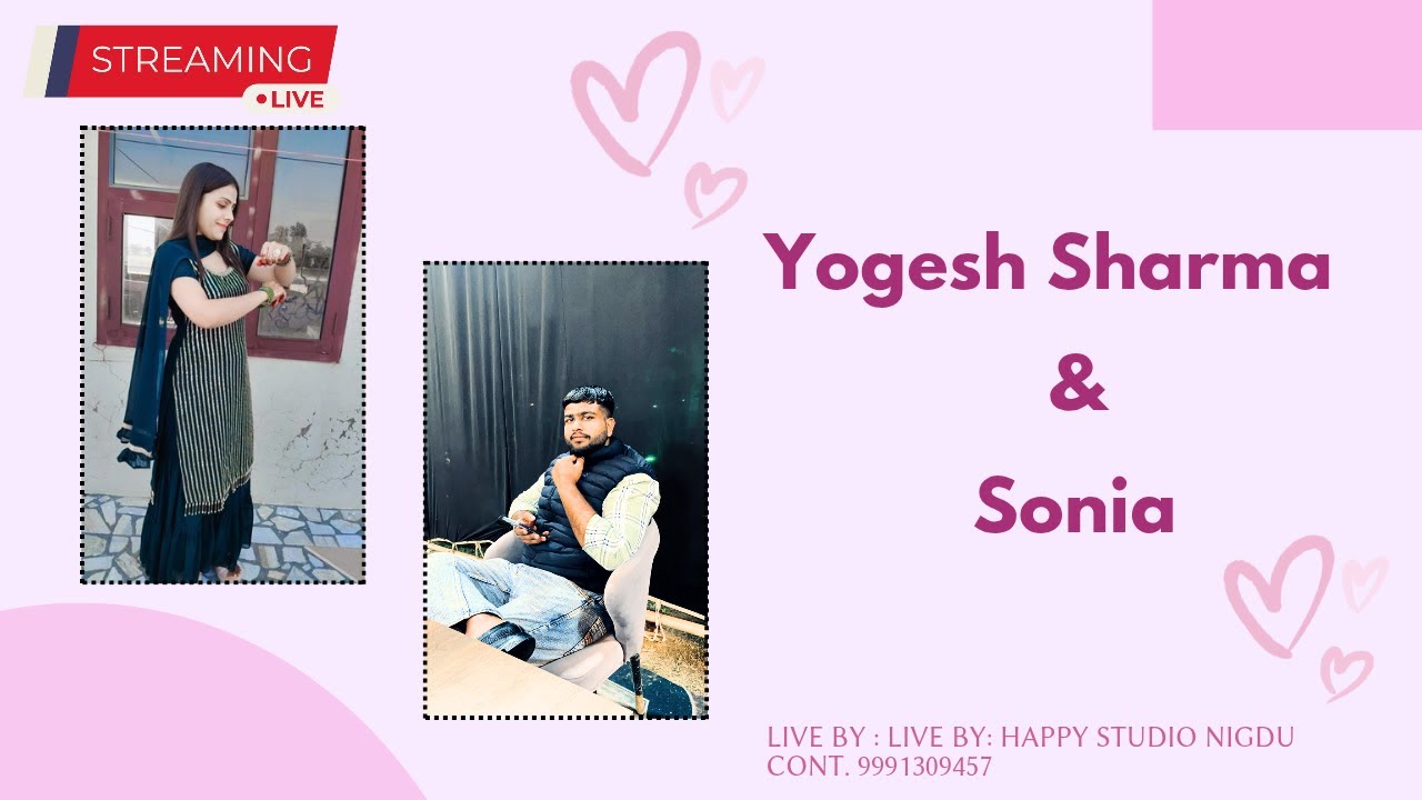 🔴LIVE : WEDDING CEREMONY || YOGESH 💞 SONIA || LIVE BY : LIVE BY: HAPPY STUDIO NIGDU  M. 9991309457