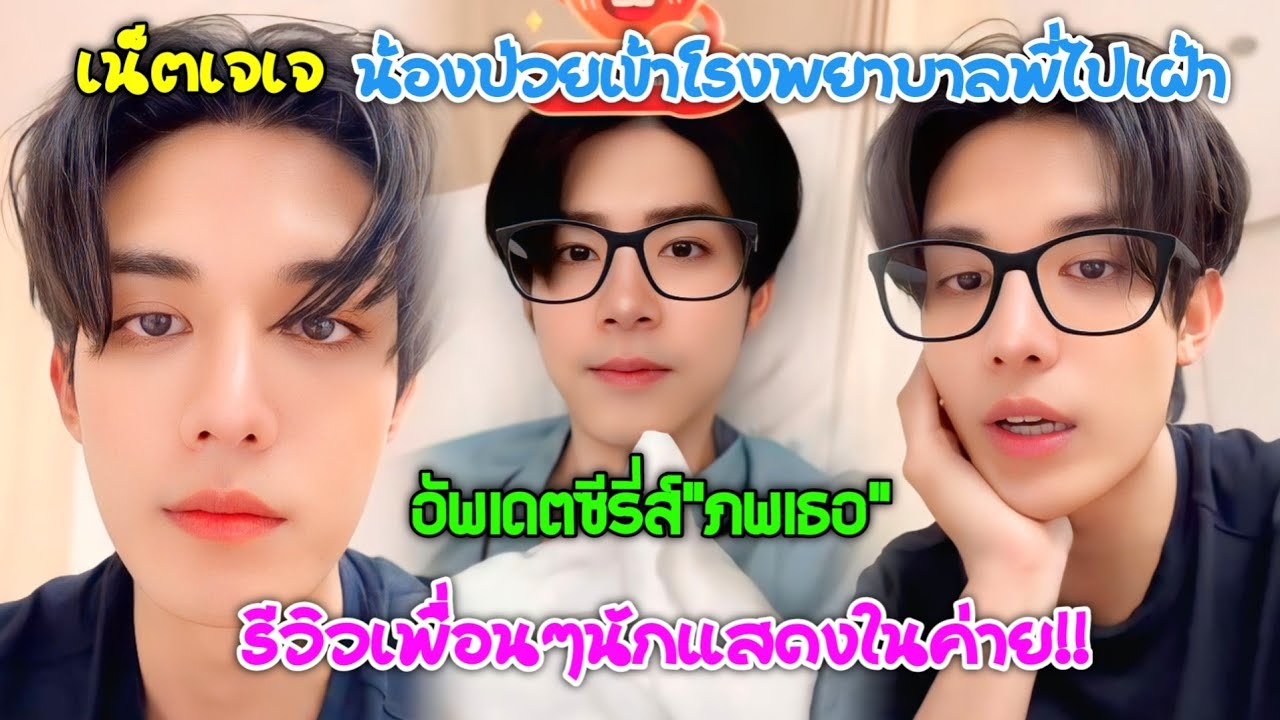 [AUTO SUB] 