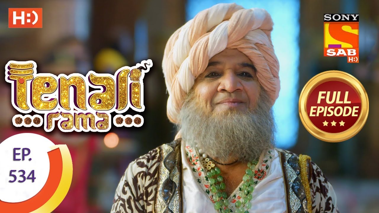 Tenali Rama - Ep 534 - Full Episode - 19th July, 2019