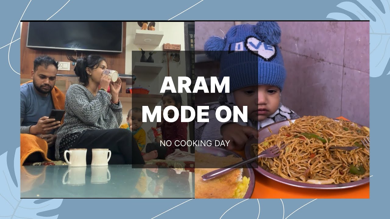 Mummyji Papaji Gaye Didi ke Ghar | Mera Aram Mode ON😉 | Daily Family Vlog #familyvlog #vlog 