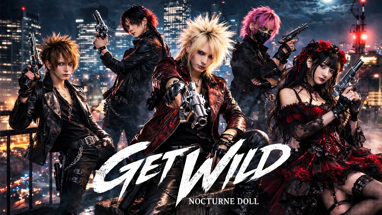 もしもTM NETWORKの「Get Wild」をビジュアル系バンドがアレンジカバーしたら #music #音楽