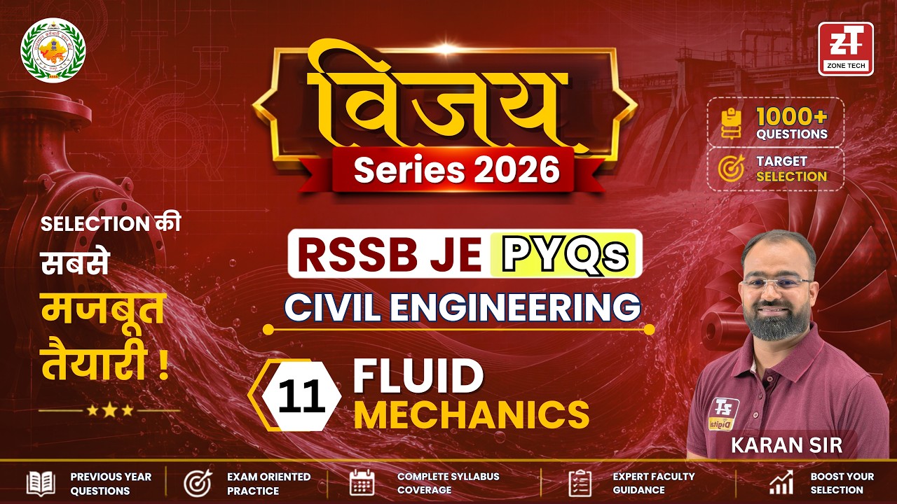 11. RSSB JE Civil 2026 | Fluid Mechanics  | Most Expected PYQs | विजय Series | Target Selection