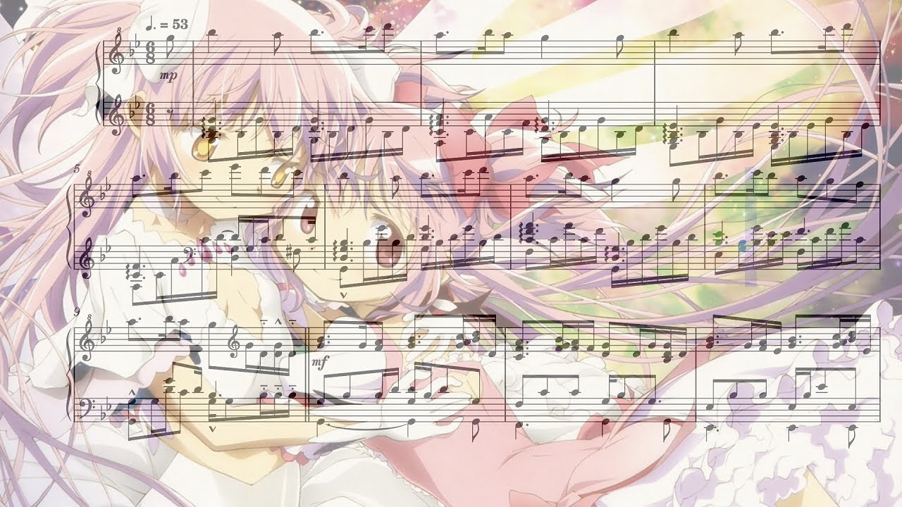 【まどマギ･マギレコ】｢Decretum｣　ピアノアレンジ(楽譜付き)