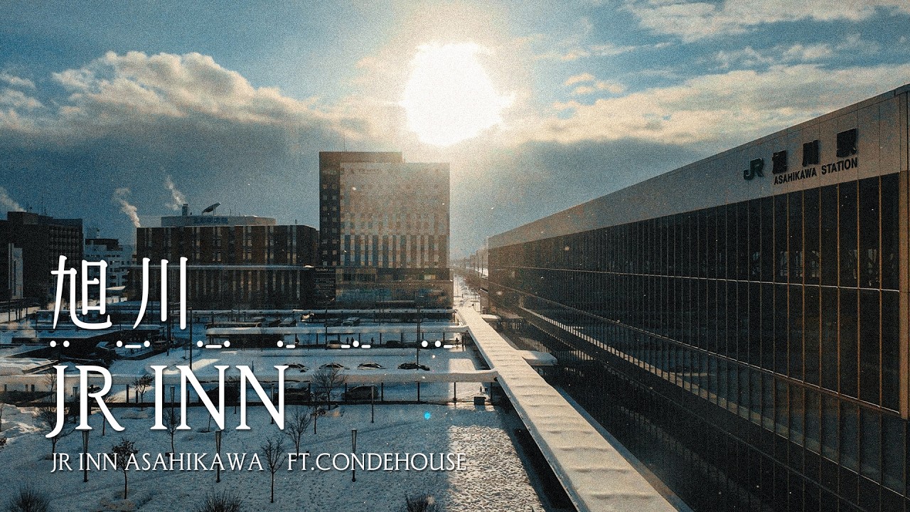 旭川 | 日本 | JR INN 旭川 JR Inn Asahikawa    FT.CondeHouse  #一泊IPPAKU