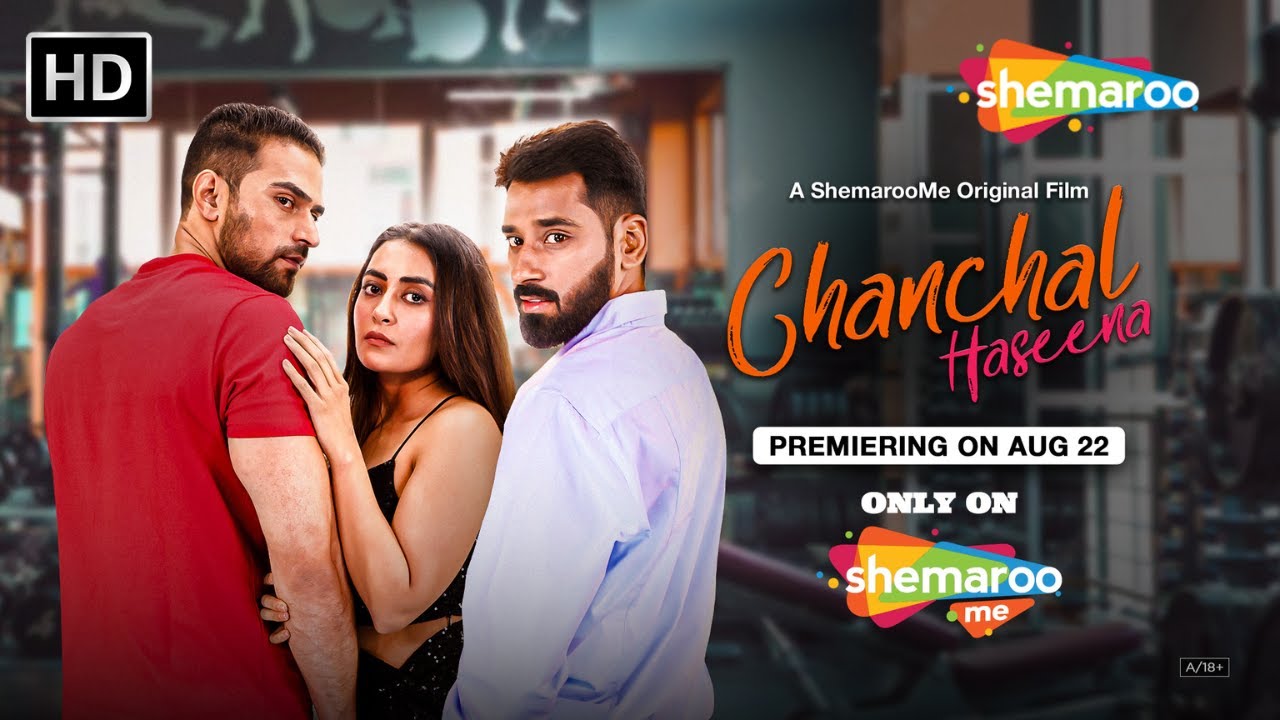 Chanchal Haseena Official Trailer | Jinal Joshi | Mahikshit Singh | Shiny Dixit | ShemarooMe