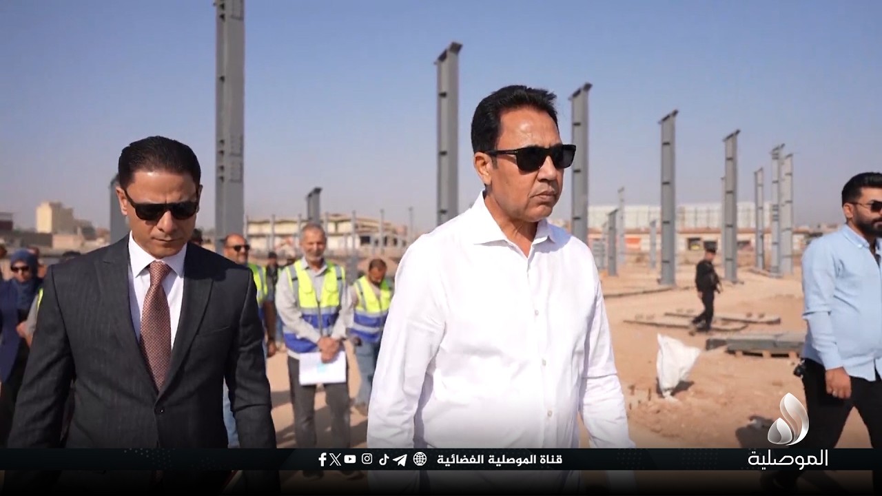أهالي الموصل: الدخيل رجل الميدان ومتمسكون به لقيادة نينوى.. والمحافظة في عهده حققت تطورا ونقلة نوعية