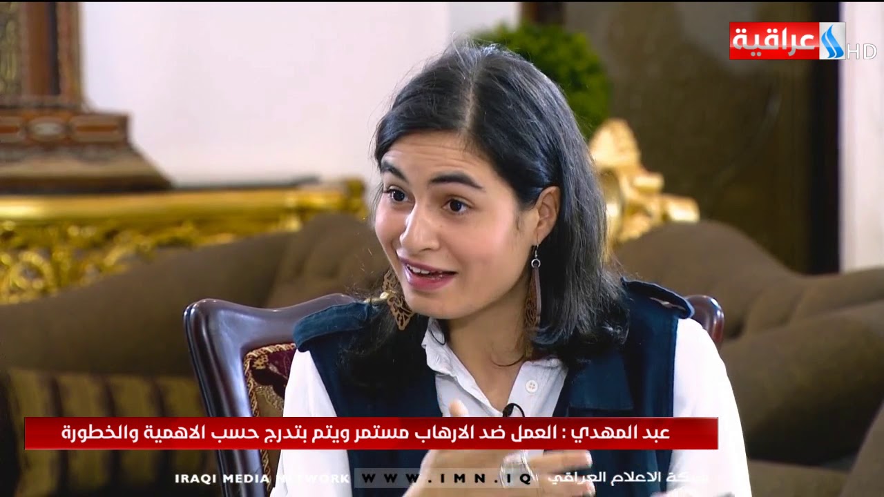 تغطية خاصة - لقاء رئيس مجلس الوزراء عادل عبد المهدي مع مجموعة من الاعلاميين