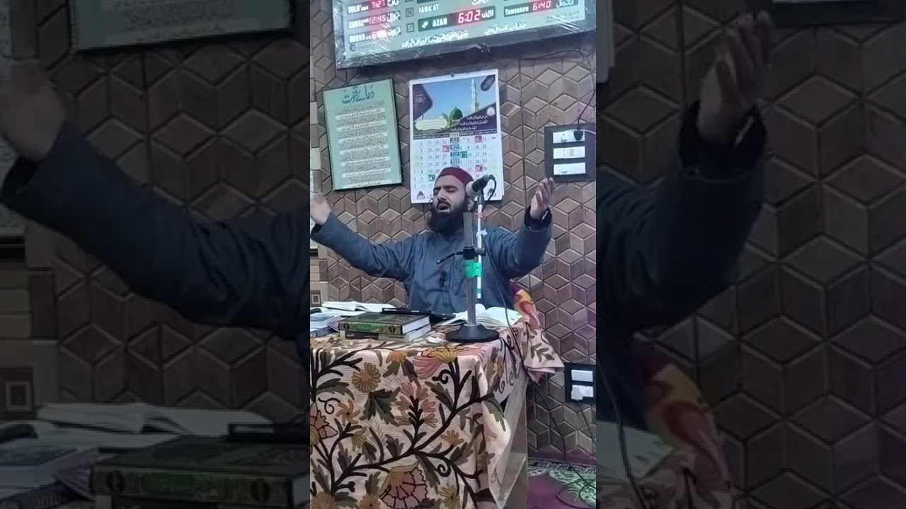 Shab e barat bayan by rayees ahmad ishberi #islamicvideo #trending #viral 