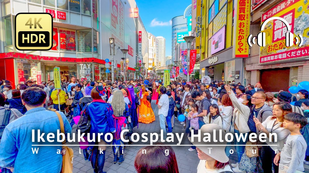 Ikebukuro Cosplay Halloween 2023 Walking Tour - Tokyo Japan [4K/HDR/Binaural]