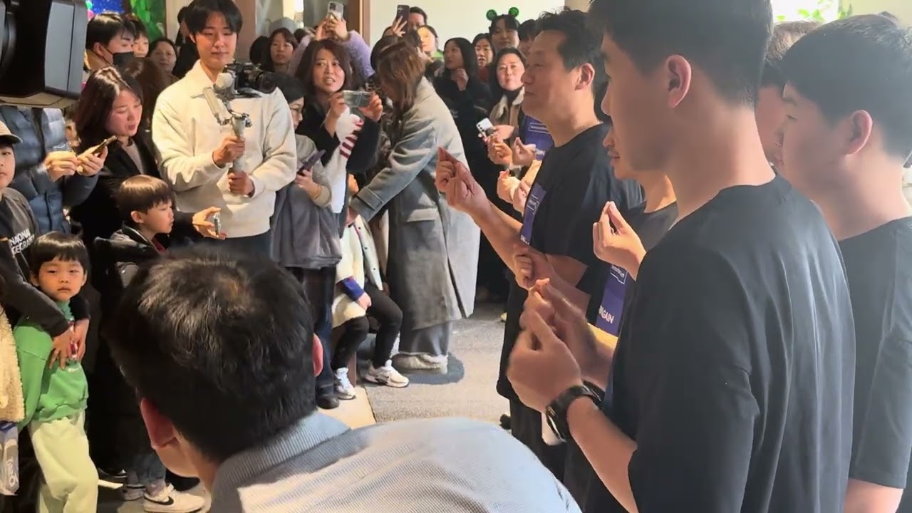 2026년 2월 8일