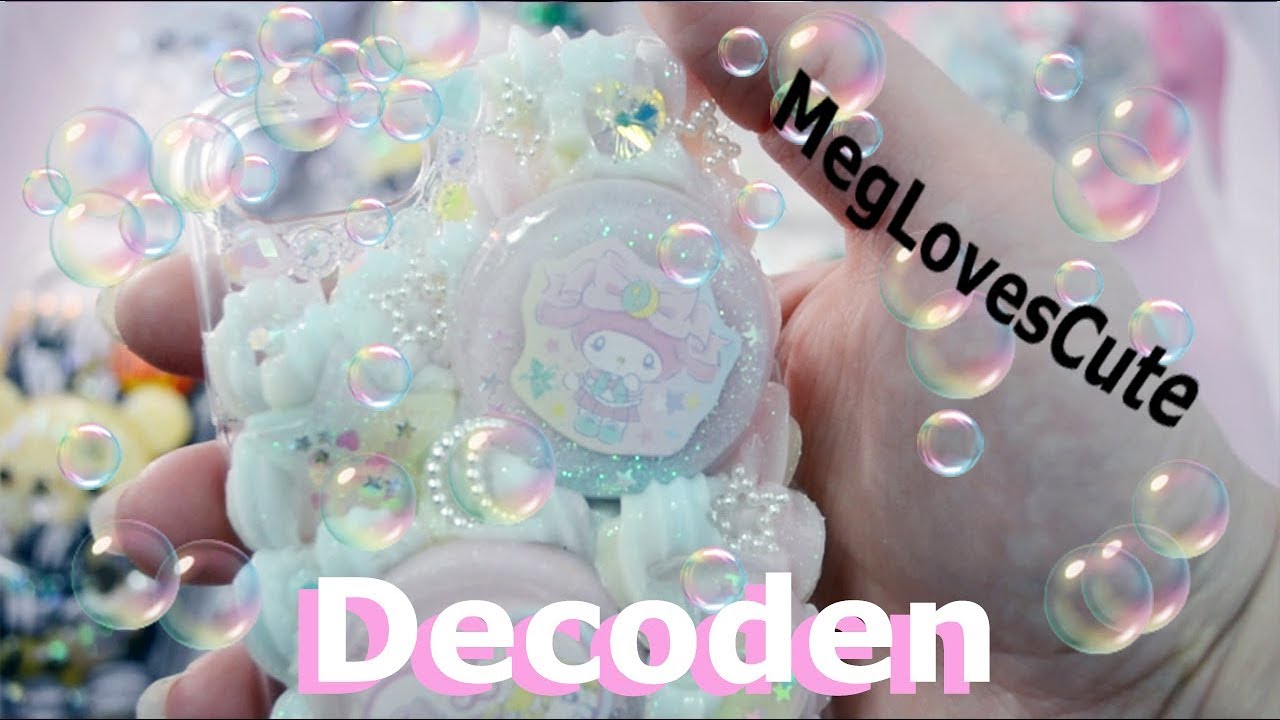MegLovesCute Decoden Case Update for October 2017
