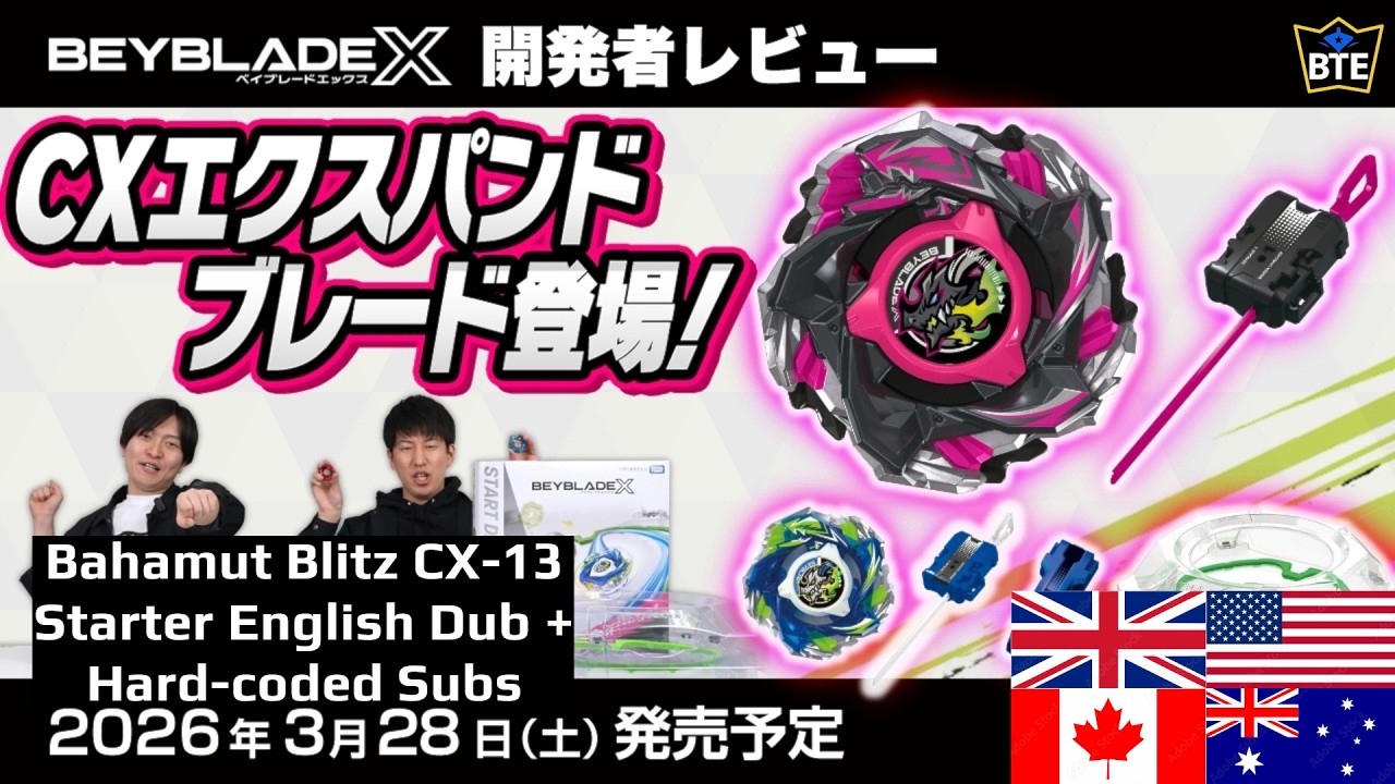 Стартовый набор Bahamut Blitz BK 1-50I [CX-13 Expand] | Обзор от разработчиков Beyblade X - англи...