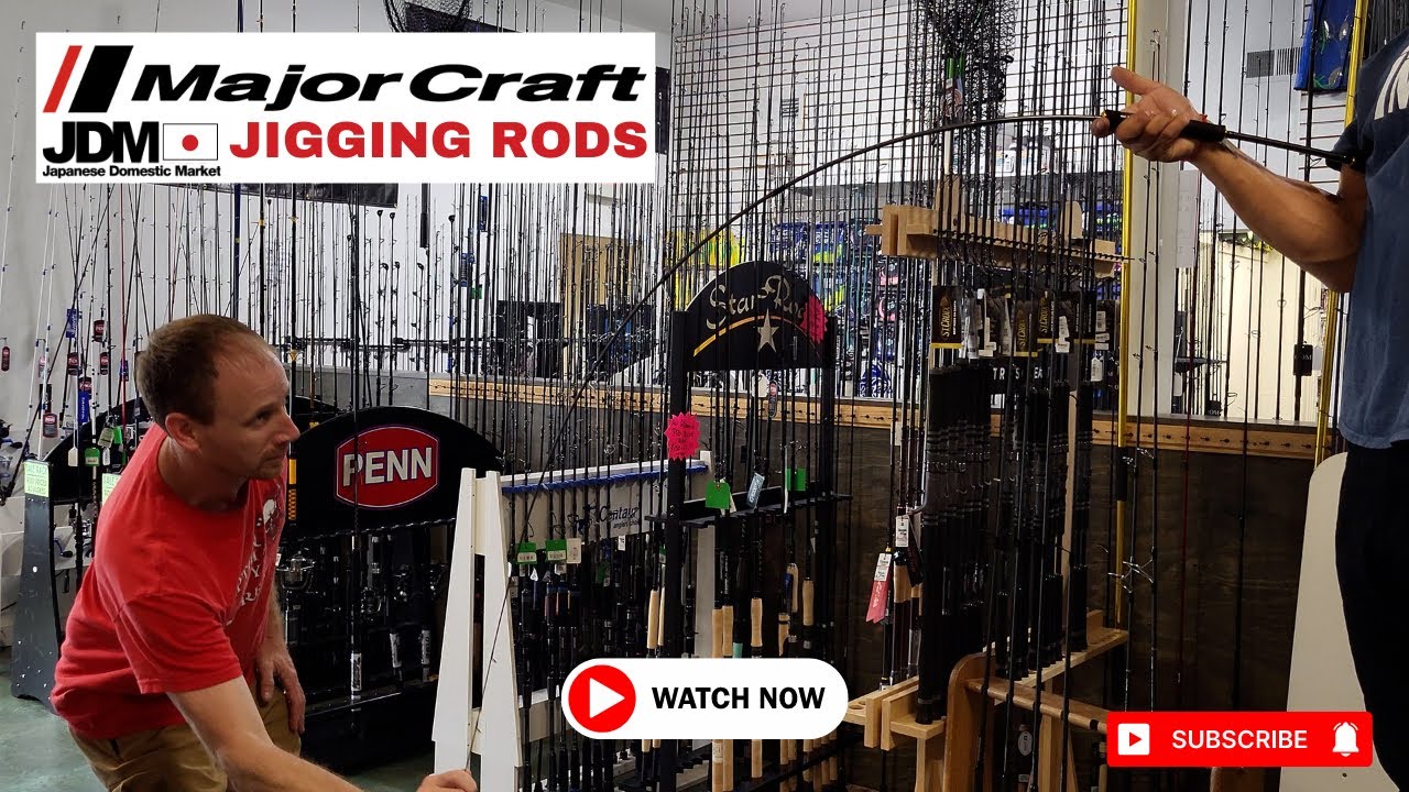 Major Craft: JDM Jigging Rods