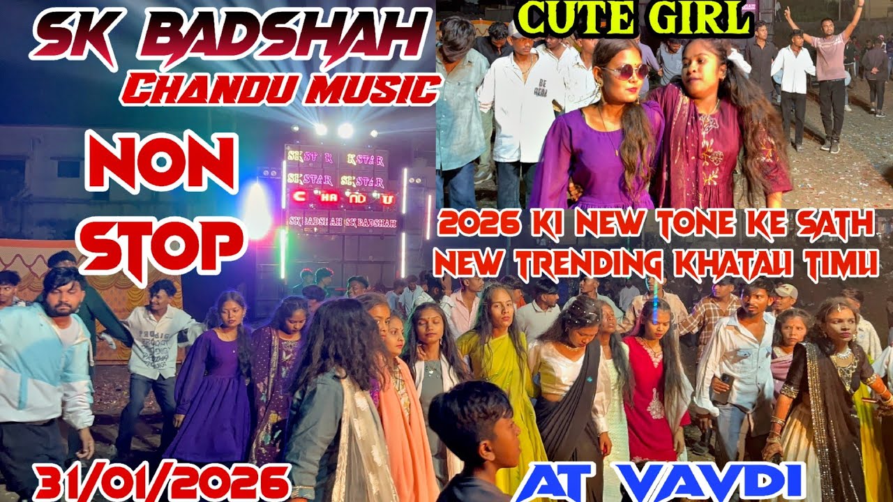 Sk BADSHAH BAND 🥁NEW TONE ❤️‍🔥SUPER HIT TRENDING KHATALI TIMLI💕🎹31/01/2026