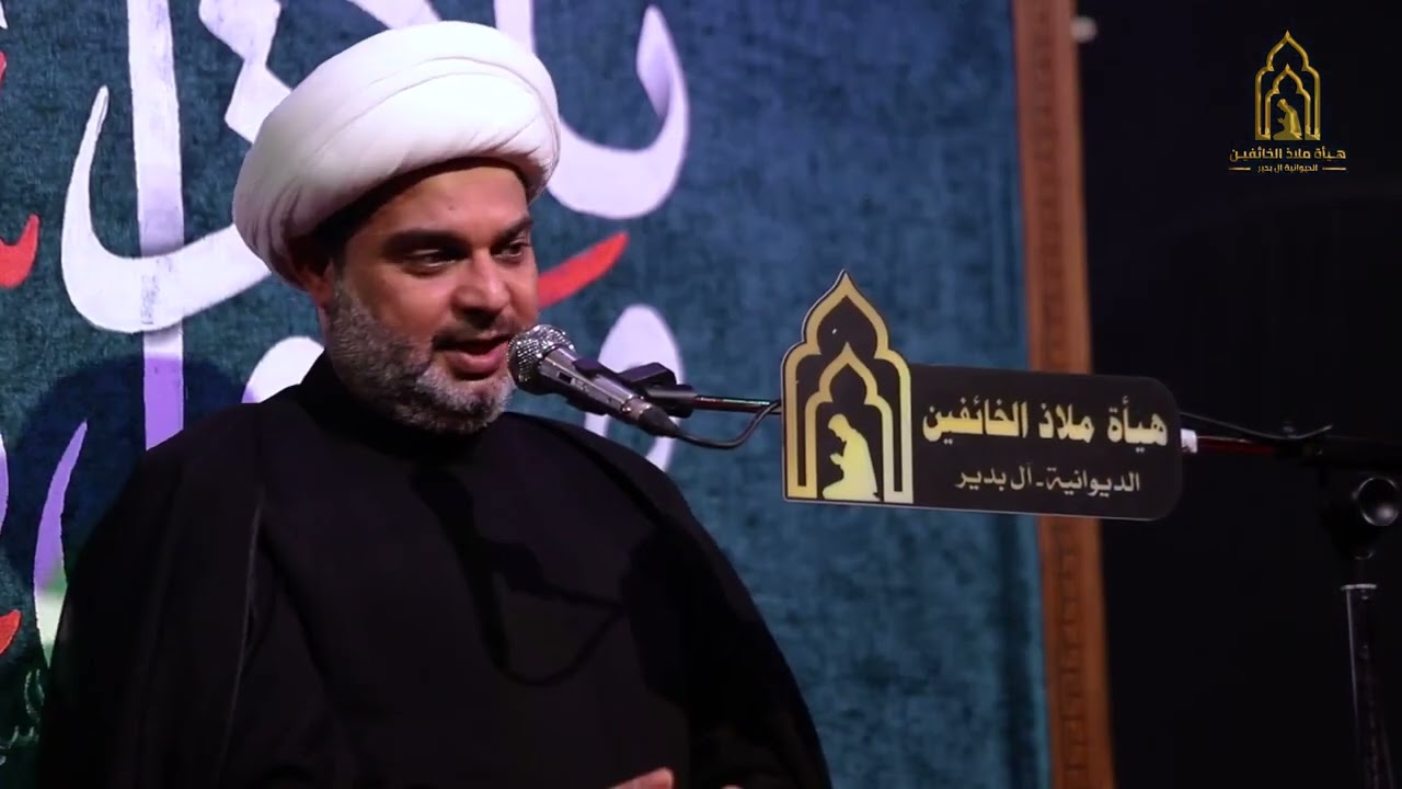 تفاصيل هامة حول قرى كربلاء عند نزول الامام الحسين ع || ملاذ الخائفين _الديوانية