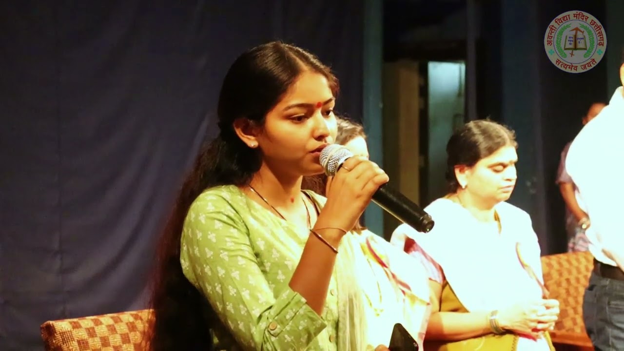 CG Rajy Geet Sanskrit Version | Arpa Pairi Ke Dhar in Sanskrit | Awanti Vidya Mandir | IKSVV Sangeet