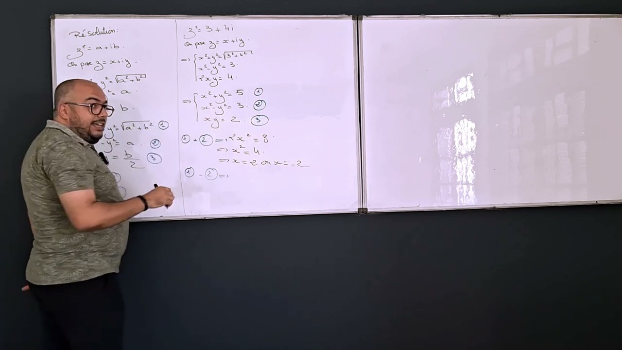 Un exemple d'équations du second degré dans C (Nombres complexes)