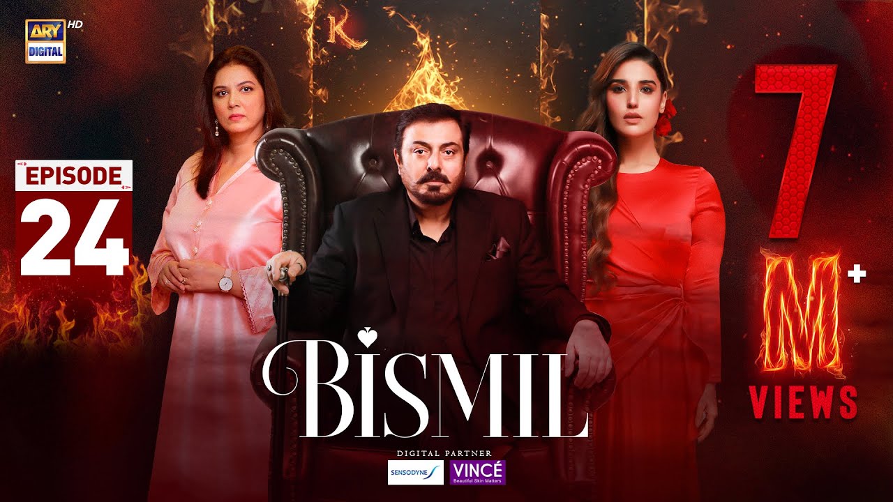 Bismil Episode 24 | Digitally Presented by Sensodyne & Vince Care | 7 Nov 2024 (Eng Sub) ARY Digital