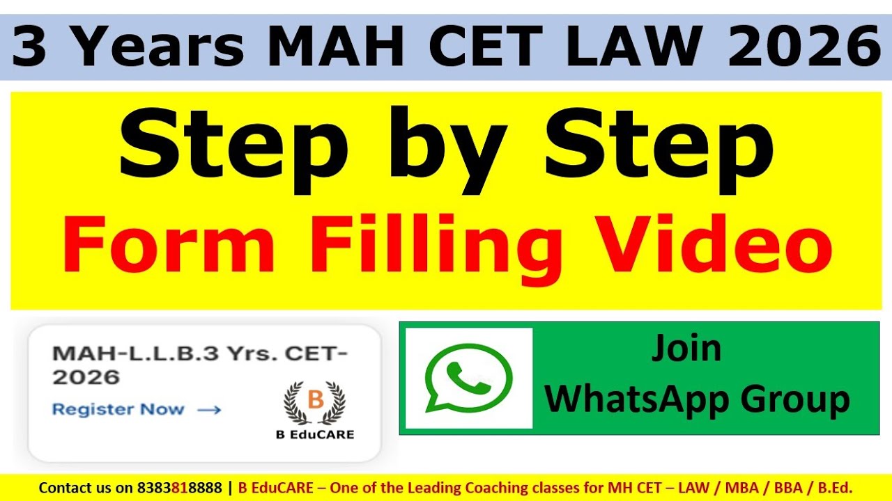 3 Year MH CET LAW 2026 - Form Filling Video | Step by Step Video |  #mhcetlaw #cet #cet2026