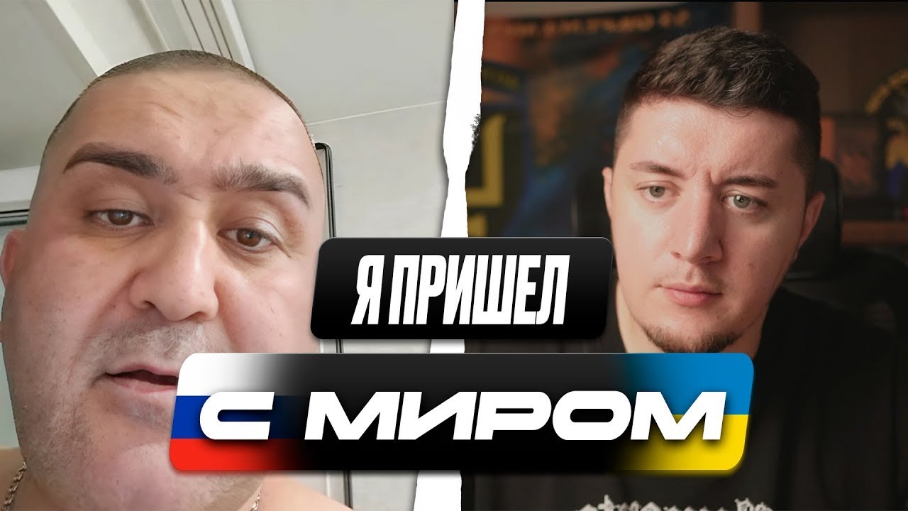РАЗГОВОР С РОССИЙСКИМ ВОЕННОСЛУЖАЩИМ | УЗБЕК ПОШЕЛ РАДИ ГРАЖДАНСТВА | ЧАТ РУЛЕТКА