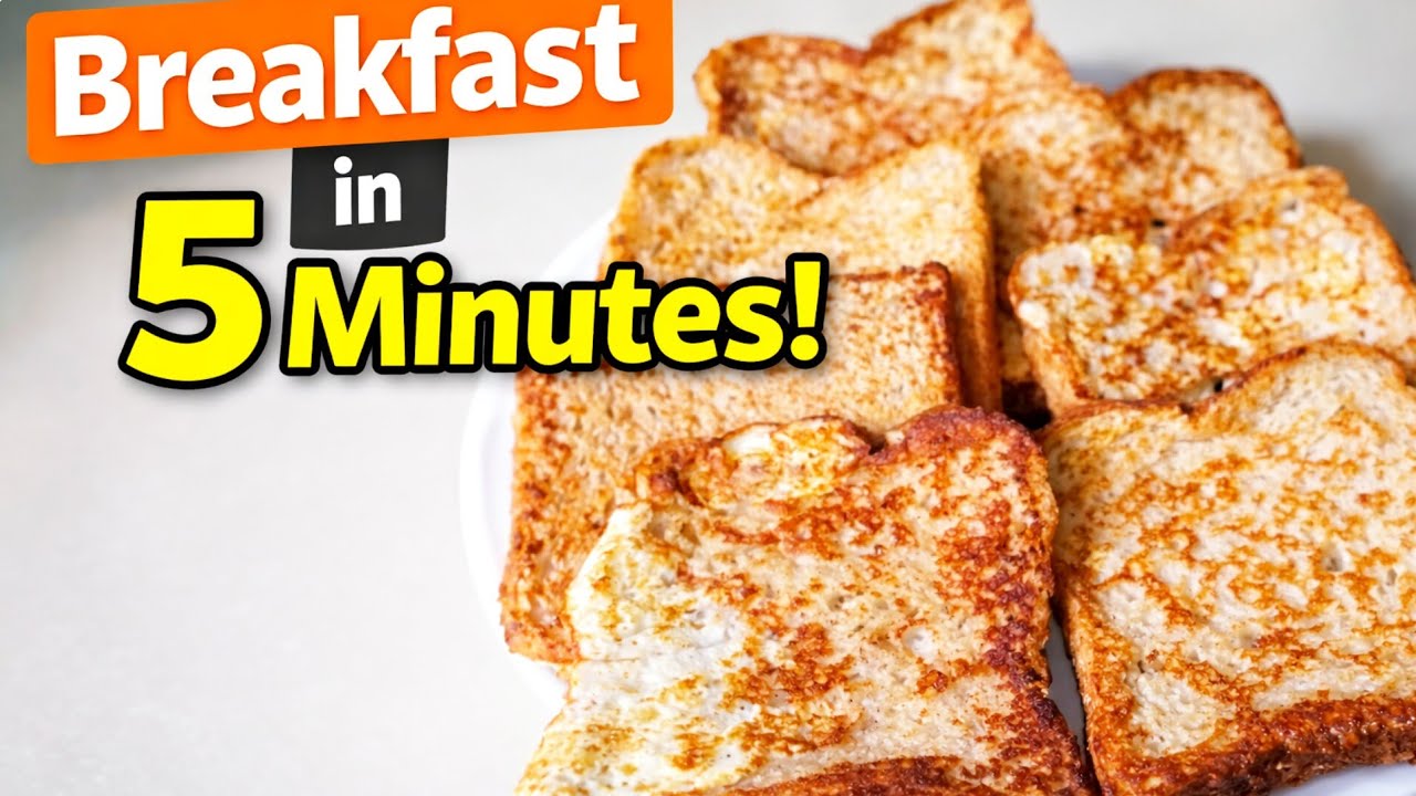 Easy French Toast Recipe | Quick Breakfast at Home #frenchtoast #foodyoutube #howto #easyrecipes 