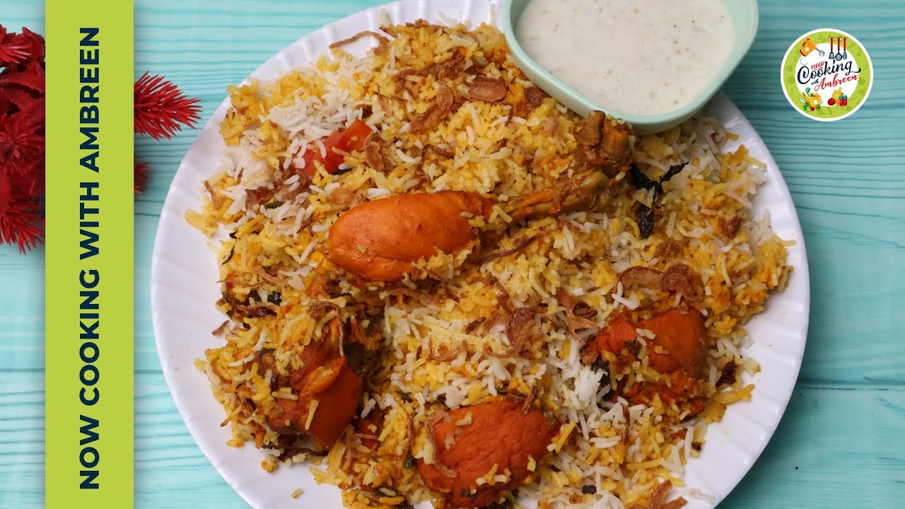 Chicken BBQ Biryani Recipe At Home!