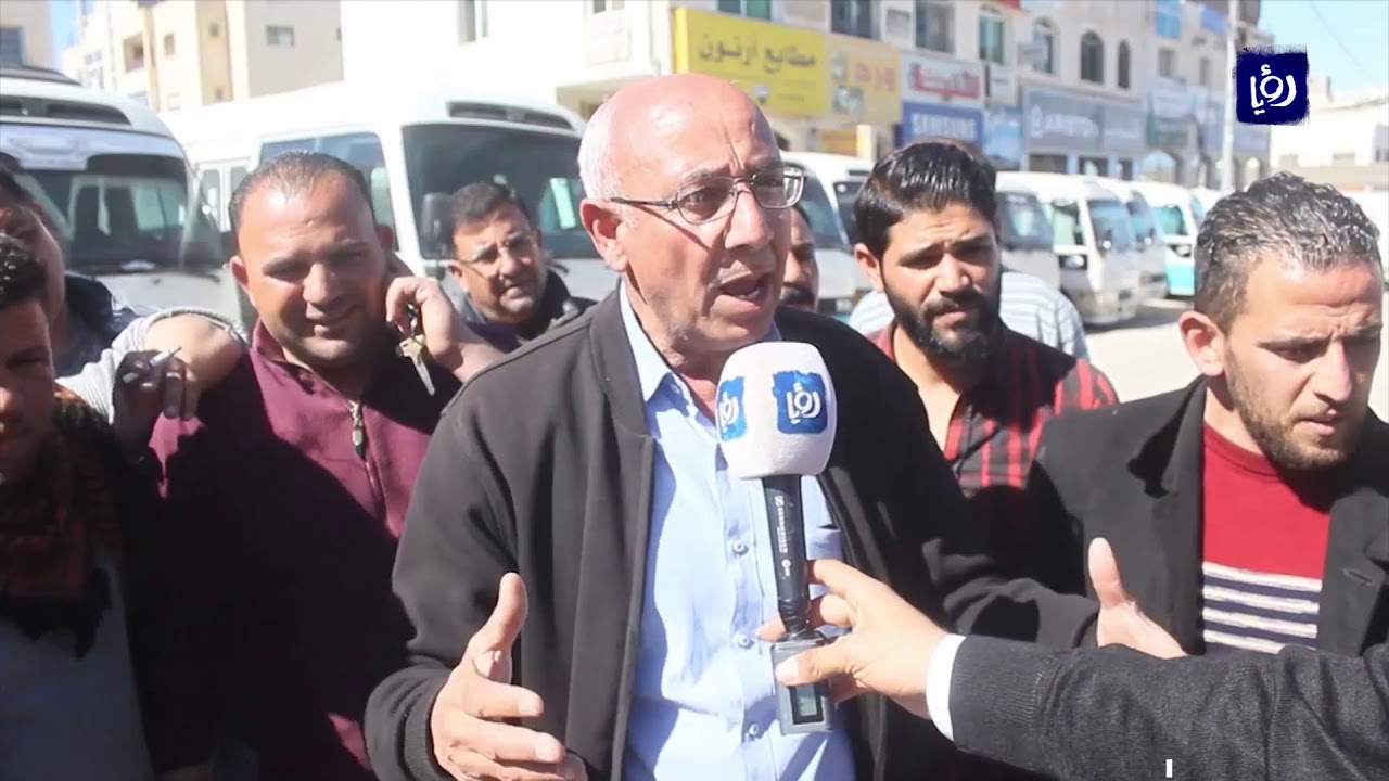 اعتصام احتجاجي لمشغلي الحافلات الداخلية في الكرك - (5/3/2020)