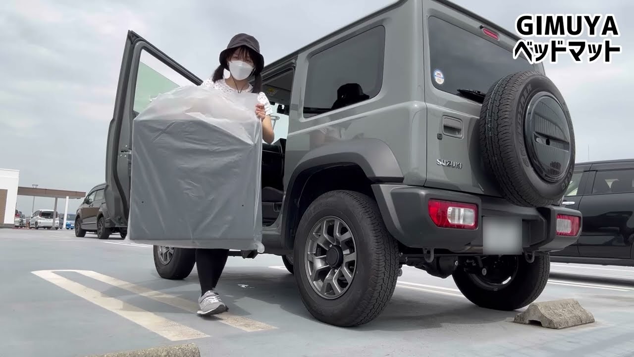 超人气けーちゃんねるが徹底解説！ジムニー専用GIMUYA車中泊ベッドキット使用レビュー🚙✨