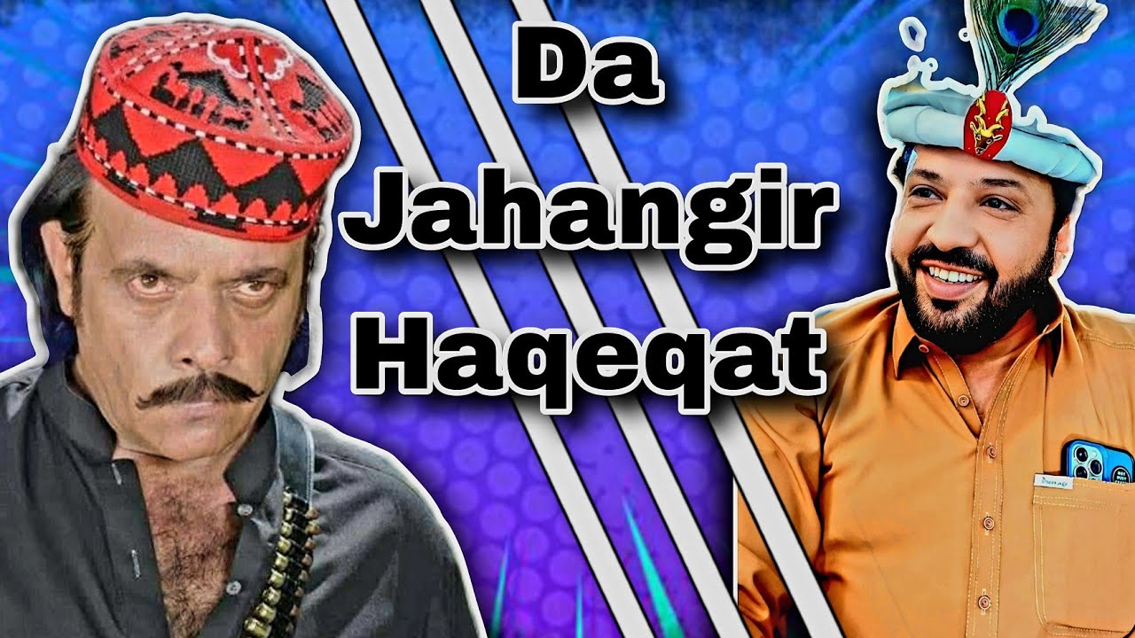 Jahangir khan Haqeeqat Ao Zabih Janbaaz Jazbati Khabri || Pashto New Video 2025 by barabar tv