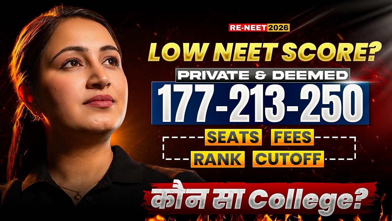 177&ndash;213&ndash;300 баллов на NEET 2026 | Лучшие частные и специализированные медицинские колледжи Индии ...
