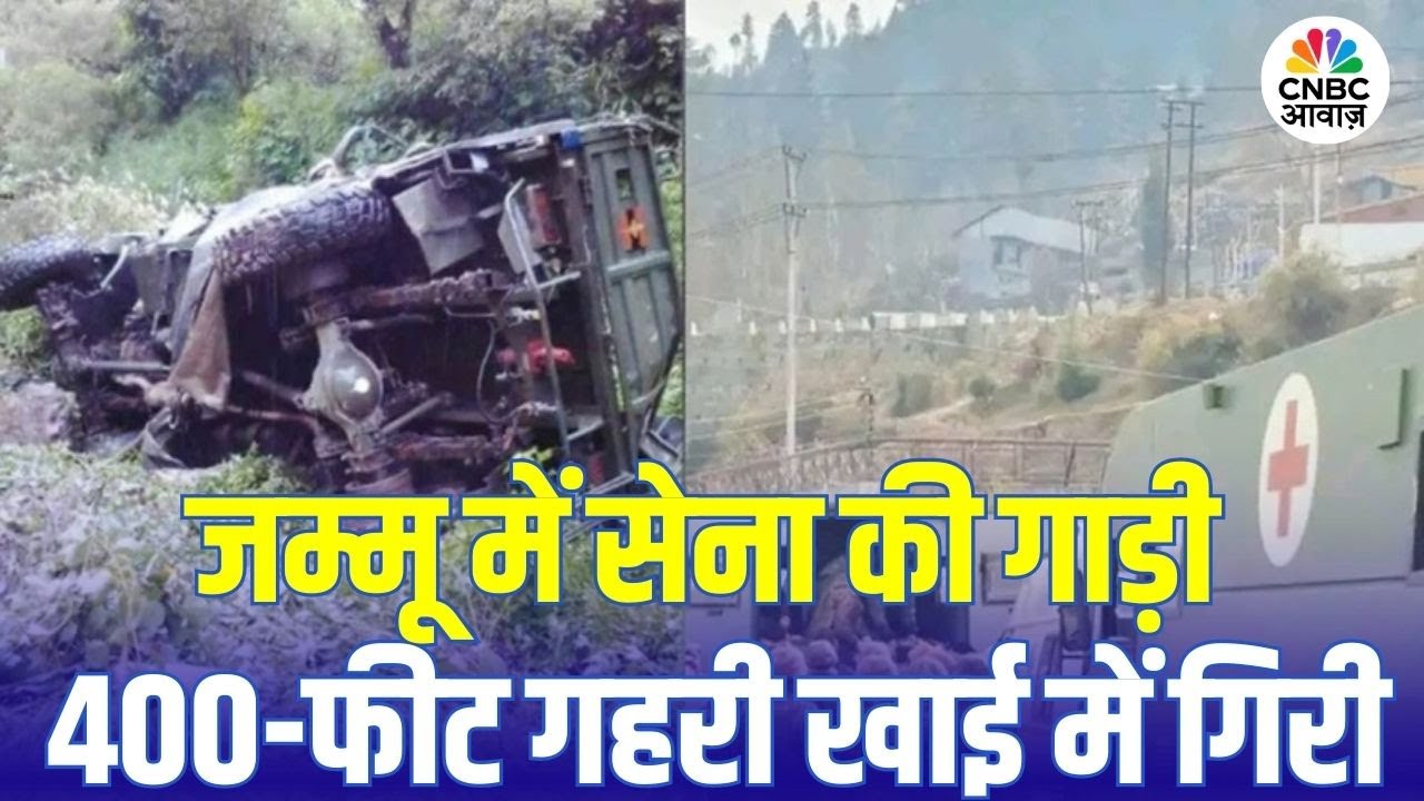 Army Truck Crash Today: Tragic Army Accident: Military Truck Plunges Into Gorge, 10 Dead