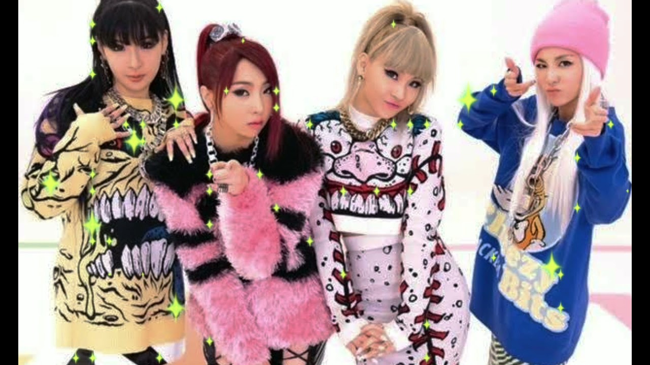 2NE1 - FIRE [Slowed Down]