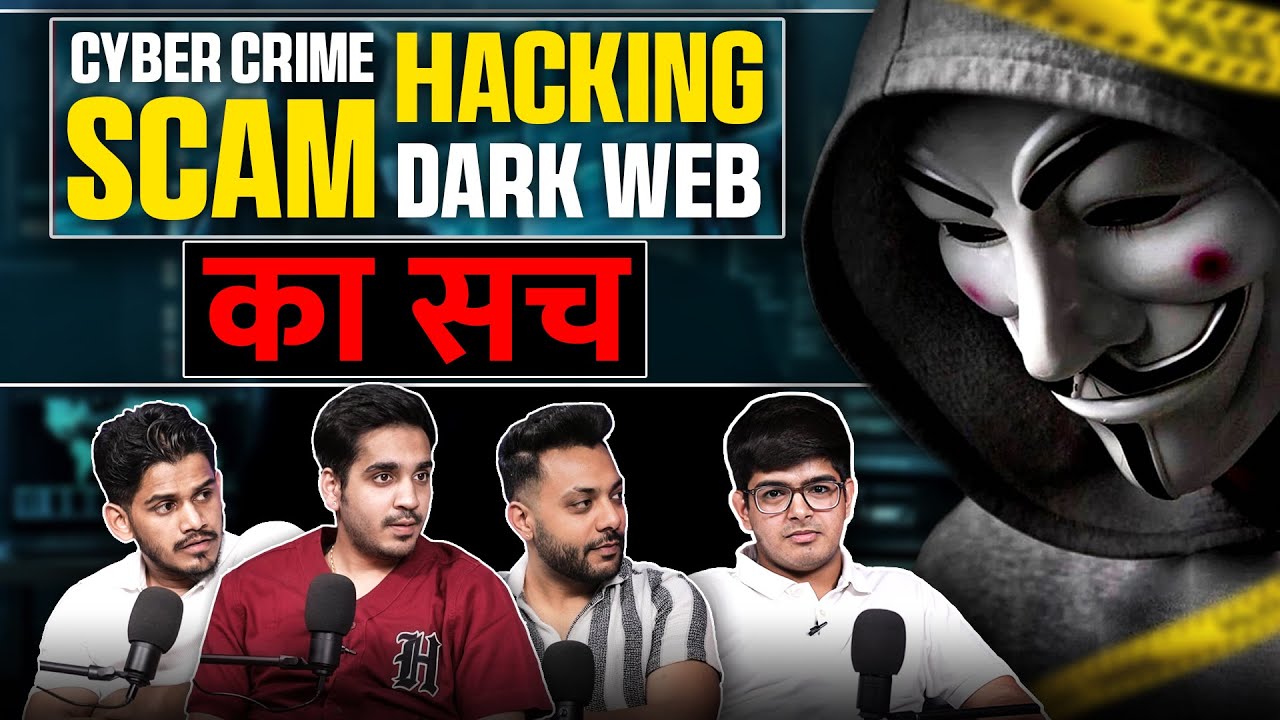 Cyber Crime, Dark Web, Hacking Or Scams Ka Sach | RealTalk Clips
