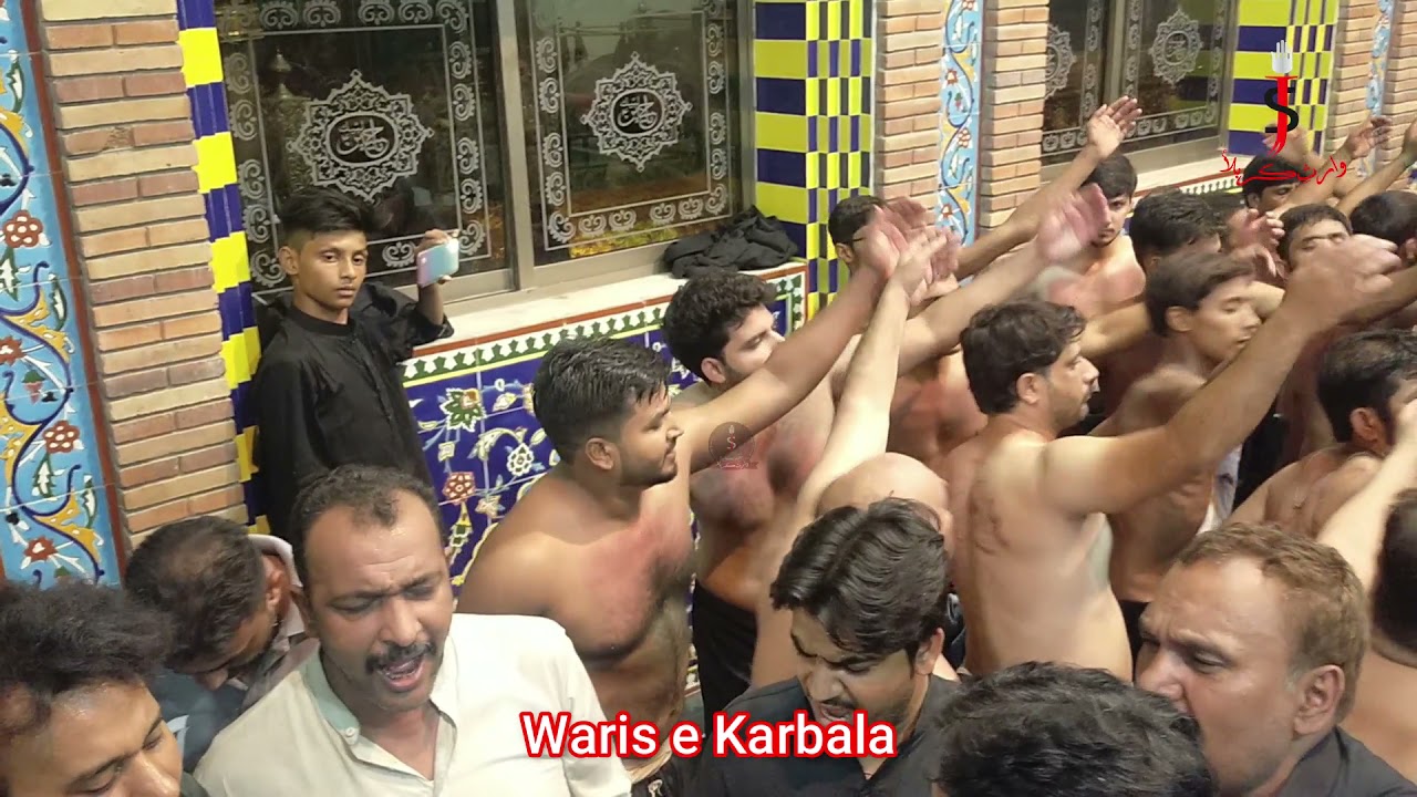 Wich Karbal De Sehrawaan Rul Sughra De Arman Gaye Chand Raat Muharram 1443 Hijri 09 Aug 2021 Asghar
