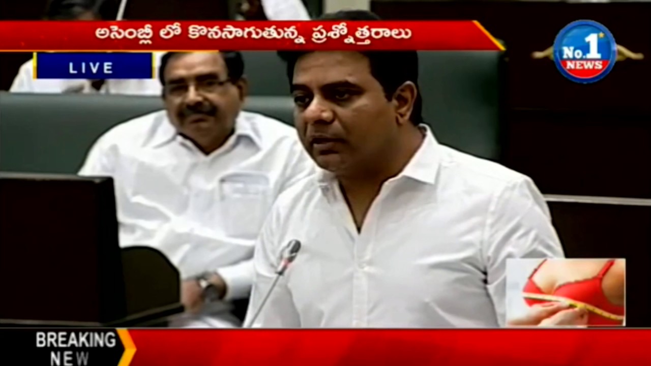 Telangana Minister KTR Speech at Assembly Winter Session 2016 || No.1 News