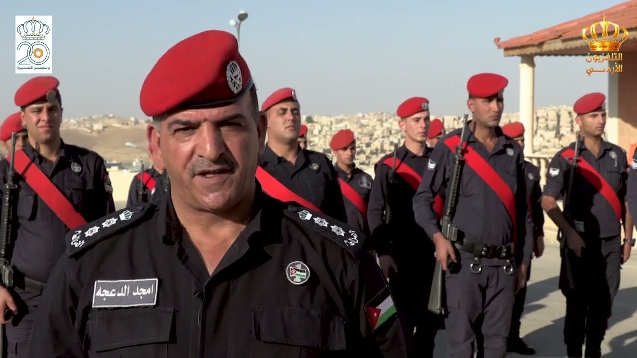 العين الساهرة - إدارة العمليات والسيطرة