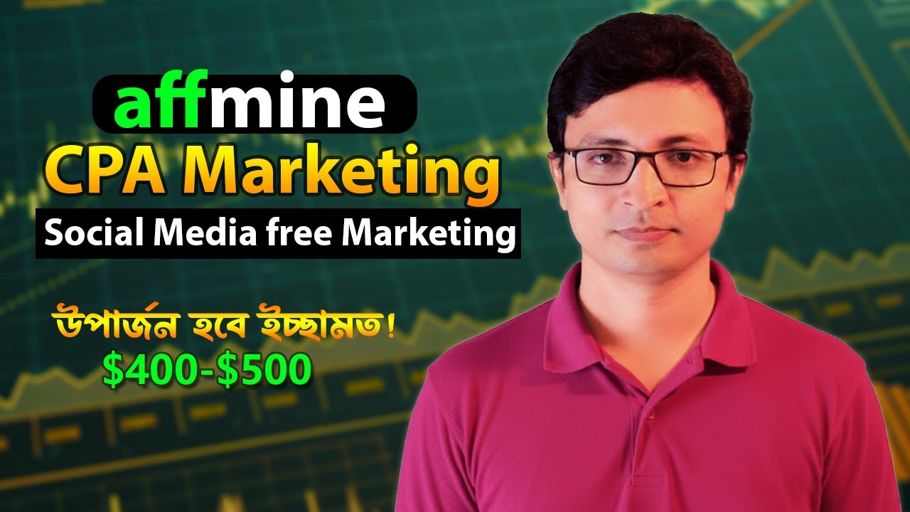 Affmine cpa marketing, cpa marketing free traffic method, cpa free traffic sources, Cpa Earning tips