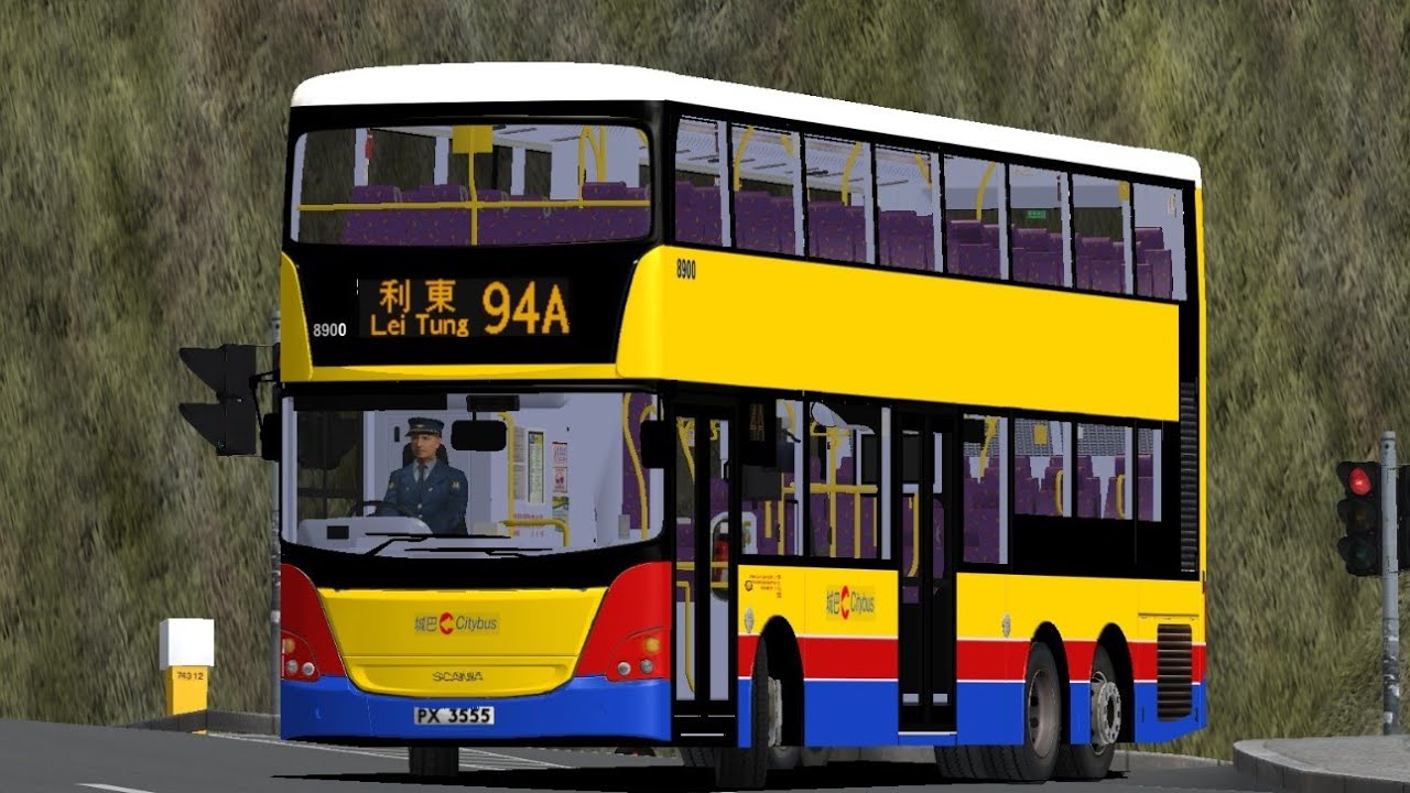 [金雞獨立]城巴94A 華富(中)↺利東邨 #城巴 #citybus #8900 #omsi2 