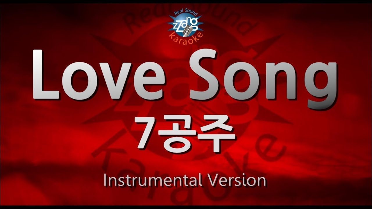 7 Princess (7공주) - Love Song (-1key) (Instrumental) (Karaoke Version)