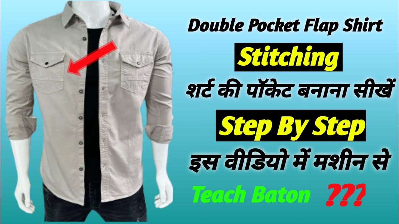 Double Pocket Shirt Design/how to make double pocket shirt #creativedarji #shirt #youtube