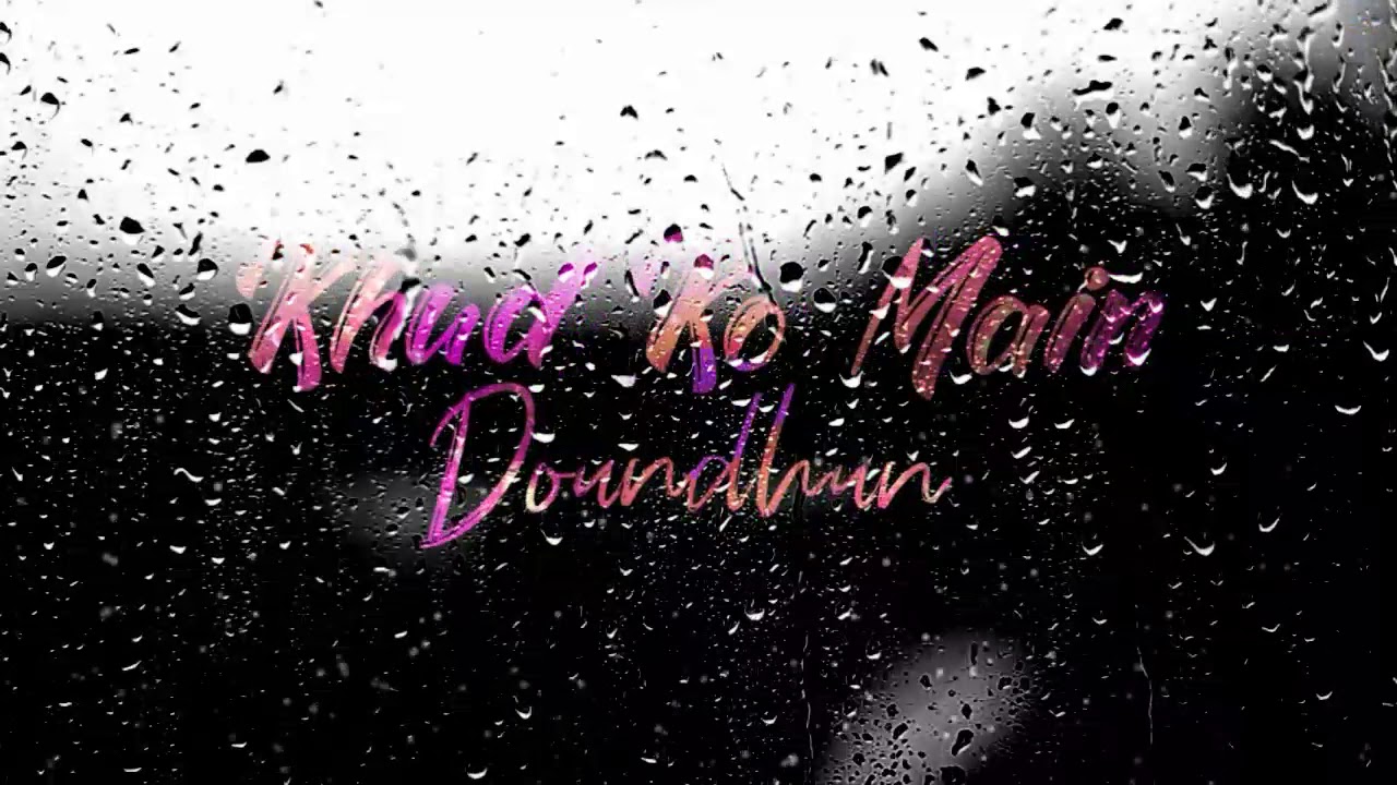 ❤ Ya Mausam ki Baarish❤|| Patna in These Days ||Bihar