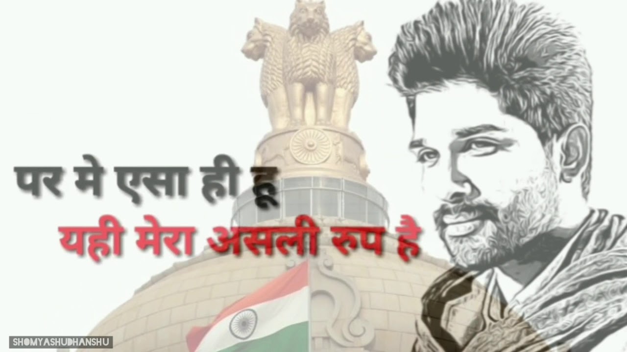 Dream ias ips || #Upsc #Ias #Ips #Motivation #Shorts #Short #YtShort #ShortVideo ||  #shortvideos