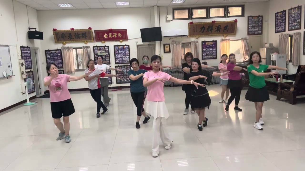 最新-天下無災難（舞蹈自編）