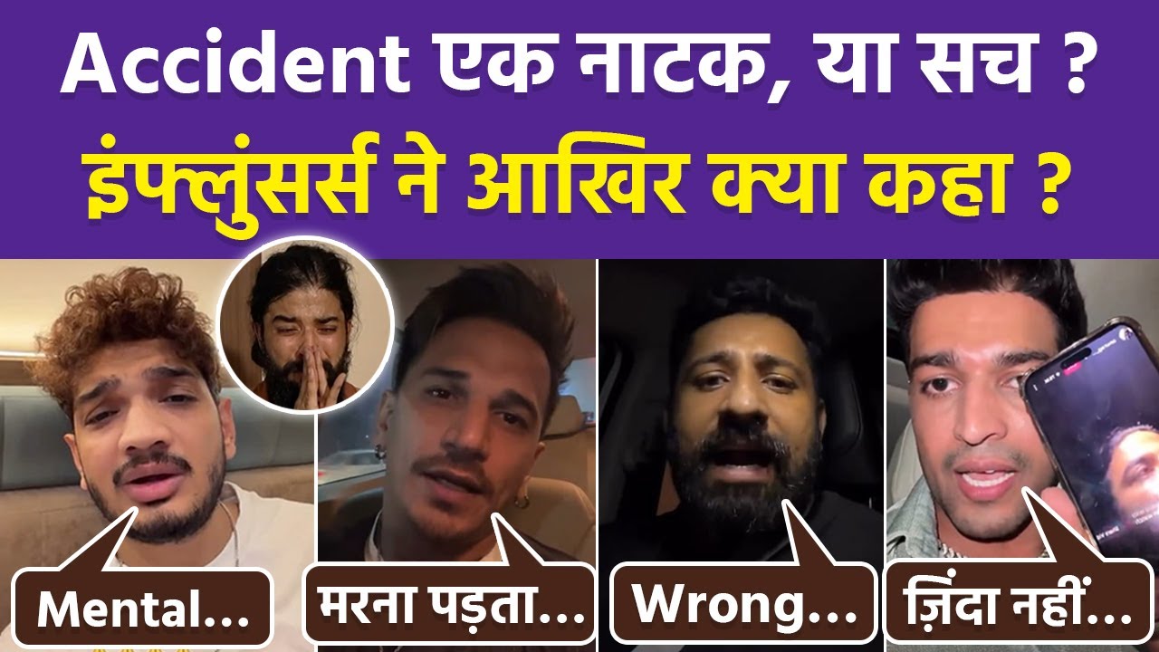 UK07 Rider Anurag Dobhal Accident Truth: Munawar, Rajat Dalal, Prince Narula Shocking Reaction Viral