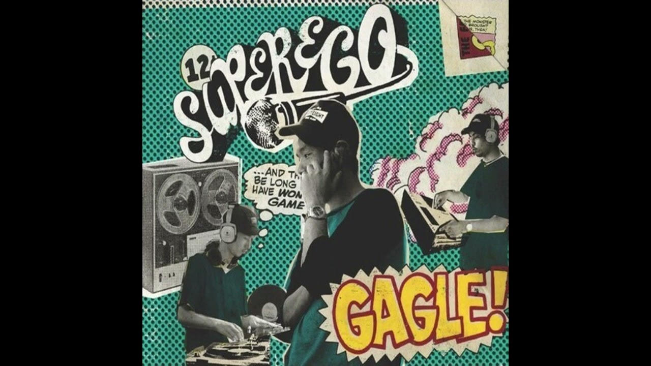 Gagle - Superego (2004) (2000's Japanese Hip Hop) [Full EP]